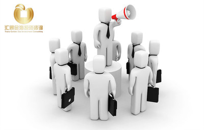 北京匯通金海投資咨詢 供應(yīng)鏈管理的核心價值與實(shí)踐路徑