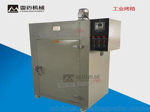 數顯電熱干燥箱在中藥材行業的應用與市場分析