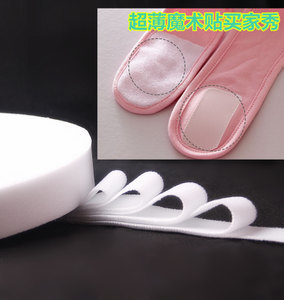 小小魔術(shù)貼，生活大幫手 從鞋帽服飾到家居裝飾的多功能應用
