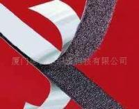 一站式采購指南 背膠魔術(shù)貼批發(fā)、價(jià)格、廠家及松緊帶產(chǎn)品信息庫