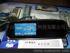 汽摩與配件行業(yè)全景解析 價(jià)格、批發(fā)渠道與廠(chǎng)家資源