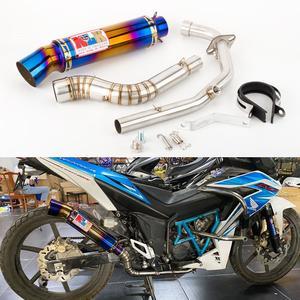 150摩托車(chē)排氣管選購(gòu)指南與市場(chǎng)行情分析