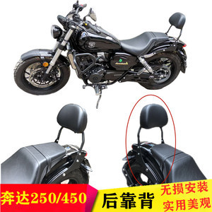 摩托車(chē)尾架改裝 提升實(shí)用性與個(gè)性風(fēng)格的必備配件
